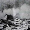 Messina sotto le bombe